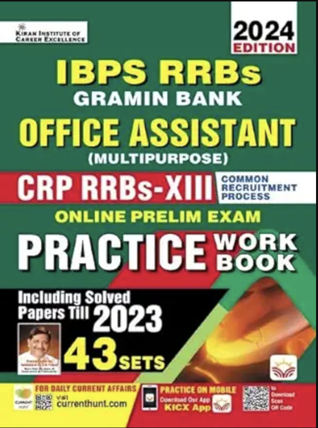 Data Interpretation and Data Sufficiency